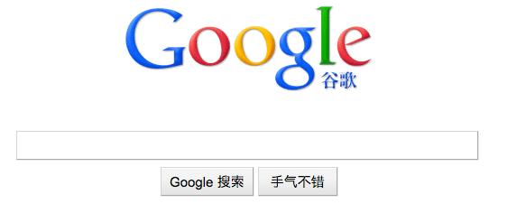 ÀÖÔ°Ìׯ±Ö»ÄÜ´øÒ»¸öÍÞ Ç××ÓÏû·ÑÊг¡ÔµºÎºöÂÔ¶þº¢