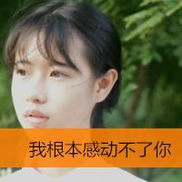 山东嘉祥一小区5年未供暖如何解决的?31日供暖
