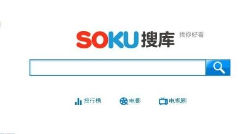 ÐÂÏçÊÐÈËÃñ¼ì²ìÔºÒÀ·¨¶ÔÊÍÓÀÐÅÅú×¼´þ²¶