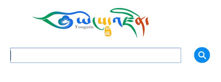 ÎÒ¹ú¶¯²úºÍȨÀûµ£±£Í³Ò»µÇ¼Ç2021Äê1ÔÂ1ÈÕÆðʵʩ